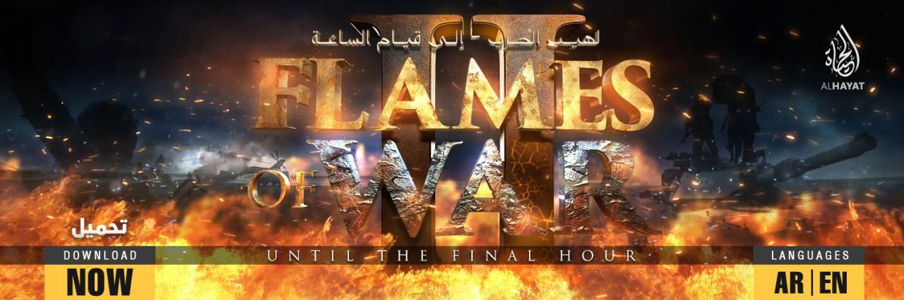 لهيب الحرب 2 إلى قيام الساعة – Flames Of War 2 Until The Final Hour